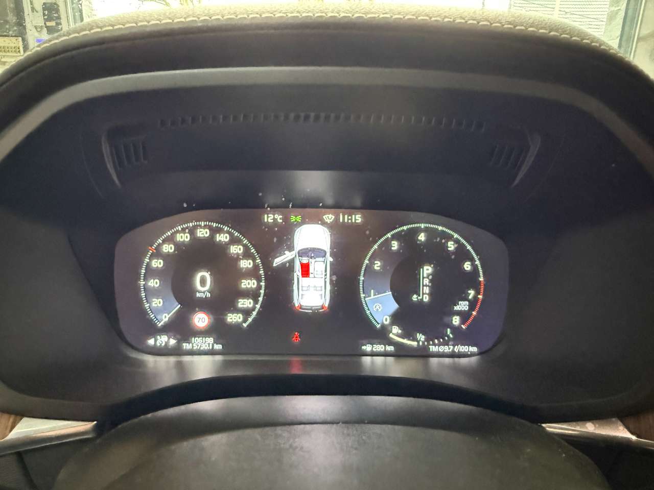 Volvo XC60  2.0 T4 Inscription Geartronic – GARANTIE 12M